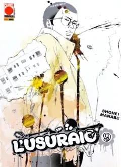 Volume cover